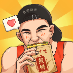 我的煎饼摊无限金币免广告