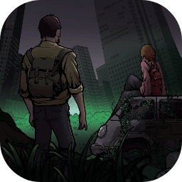 末日生存者游戏