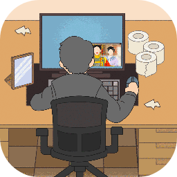 我不要上班游戏