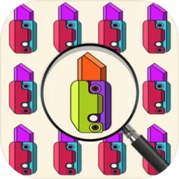 找出显眼包游戏