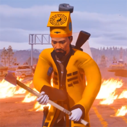 道士出山模拟器免广告