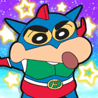 クレしん合戦游戏