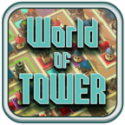 塔楼世界WorldOfTower完整版