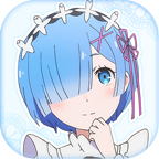 RE0蕾姆同人小游戏(レムアラーム)