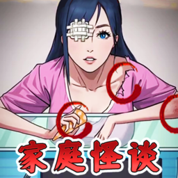 Brain detective免广告