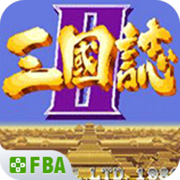 三国志2手机版