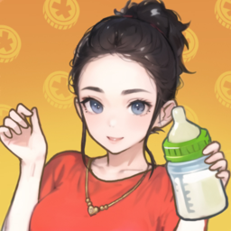 家有吞金兽免广告