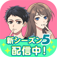 秘密关系壹免广告