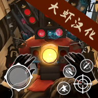 监控人大战马桶人开放世界汉化版