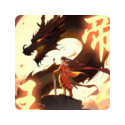 回到古代当帝王免广告