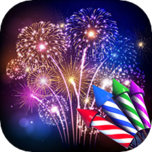 浪漫烟花模拟器游戏