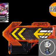 歌查德武器模拟器