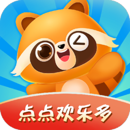 点点欢乐多红包版