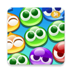 噗哟噗哟编年史日服(ぷよクエ)