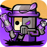 将它们全部粉碎无广告版