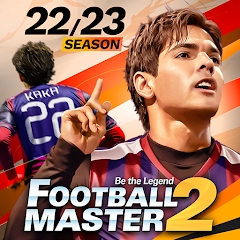 足球大师2传奇大师Football Master 2