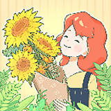 遇见你的花抖音小游戏