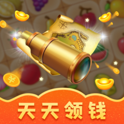 消消大冒险红包版