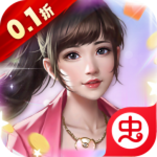 曙光行动红包版