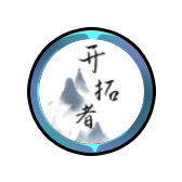 开拓者绝对幸运游戏