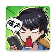 我在工地等你游戏破解版