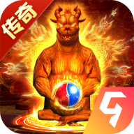 无极仙道传奇手游