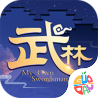 武林外传果盘版