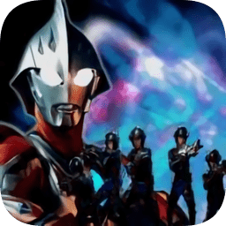 奈克瑟斯奥特曼游戏手机版