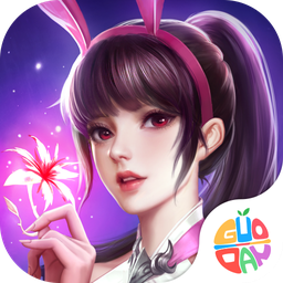 斗罗大陆武魂觉醒折扣服0.1折