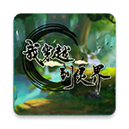 我穿越到灵界游戏破解