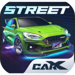 carx street国际服2024