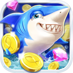 美女捕鱼游戏手机版