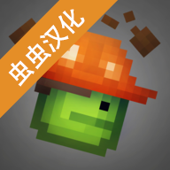 甜瓜游乐场20.24汉化版