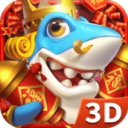姚记捕鱼3d2026年版