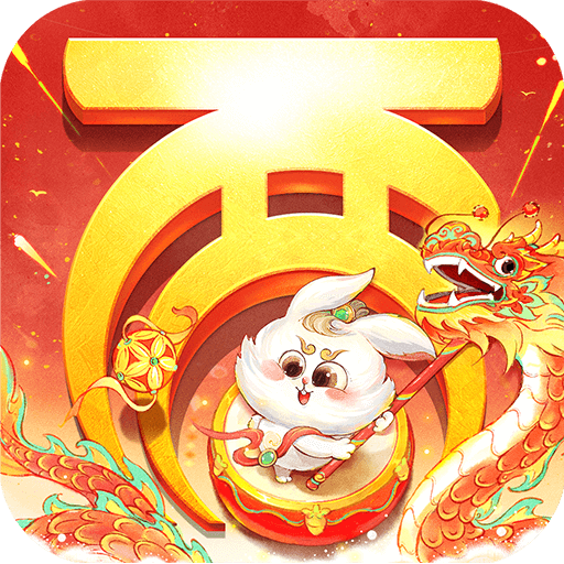 大话西游热血版手游