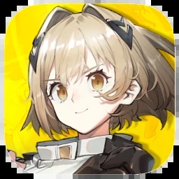 腾讯白夜极光国服