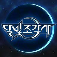 月光雕刻师韩国版(달빛조각사)