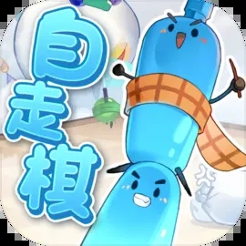 零食大作战游戏