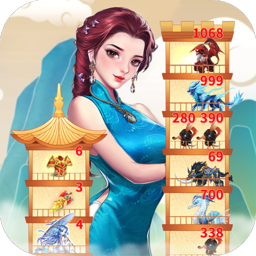 仙女放开我手游