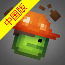 甜瓜游乐场中国版体验版