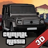 犯罪俄罗斯3DCriminal Russia 3D. Boris
