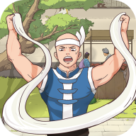 面点大师破解版