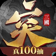 突突三國M港台服