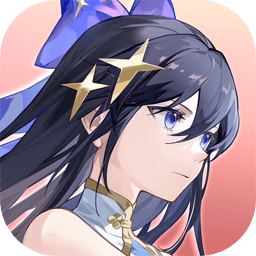 辉烬Embers测试服