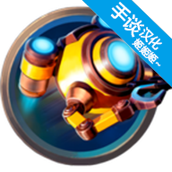 回收工厂游戏中文版