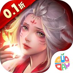诛仙封神传手游2024