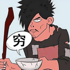 煮酒论英雄免广告