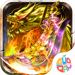 玛雅战纪高爆魂环版