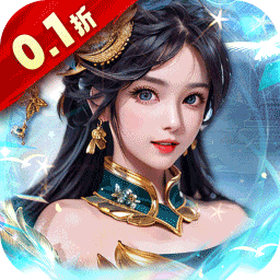 大秦帝国风云录手游