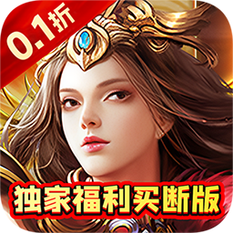 风色轨迹果盘版